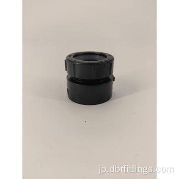 cupc absフィッティングアダプターマン用の配管工